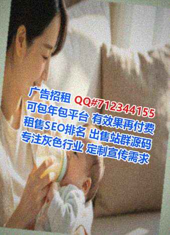 曲阳孕母服装公司